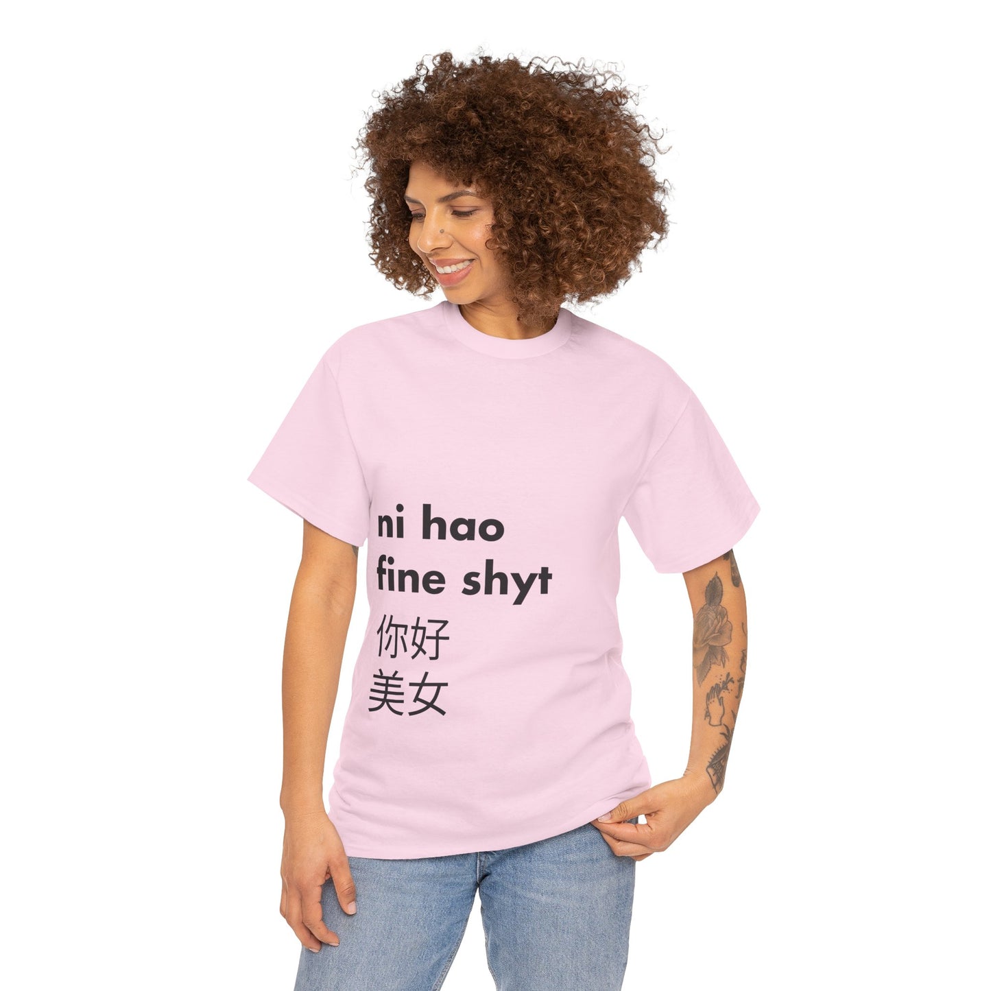 Ni hao Meme T-Shirt